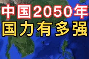 莱万：球队需要在90分钟里踢出同一水平，这是我们的首要目标